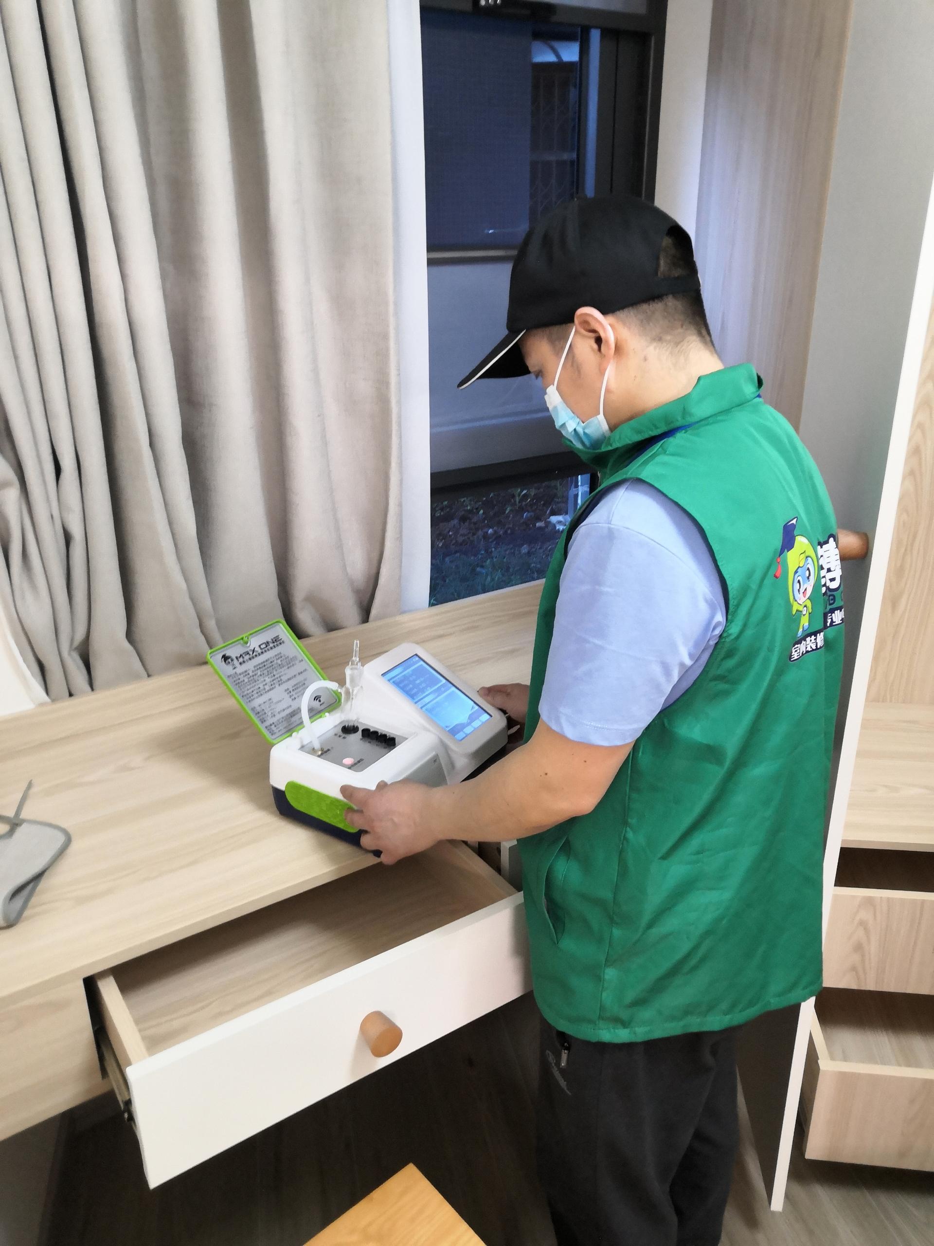 工农绵阳市九洲大道尚文苑6幢测甲醛 甲醛检测公司